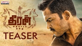 Theeran Theeran Adhigaaram Ondru 2018 Hindi Dubbed Full Movie  Karthi Rakul Preet Singh [upl. by Ehsom433]