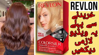 REVLON 71GOLDEN BLONDE HAIR COLOUR ON BLACK HAIRS 😱 REVLON HAIR COLOUR REVIEW AND RESULTS [upl. by Savage]