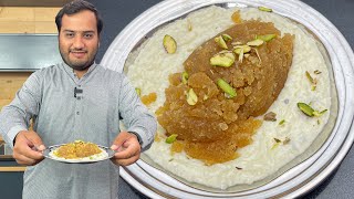 Malai Halwa Recipe  New Style Halwa Better than Halwai No Suji [upl. by Sadella]