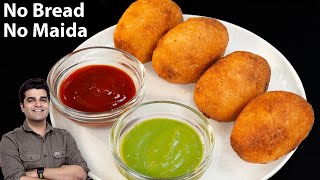 ना ब्रेड ना मैदा ना आटा 10min में बनाए समोसा कचोरी चाट से भी आसान नाश्ता  NO Bread Potato Roll [upl. by Reinnej]