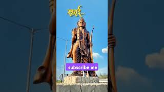 mere jivan ke Tum Ho Sahay🙏🙏 motivation bhaktibhajan subscribe shortvideo [upl. by Ellimahs866]