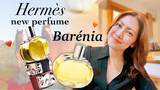 Hermès Barénia กลิ่นใหม่ ซื้อเพราะขวด รีวิวกลิ่นสไตล์ Chypre แรกจากคุณ Christine Nagel [upl. by Linden]