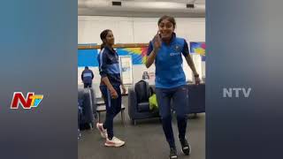 Jemimah Rodrigues And Harleen Deol Funny Dance  NTV Sports [upl. by Asuncion]