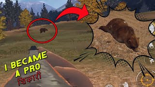 HUNTING BEARS AND DANGEROUS ANIMALS  AMERICAN MARKSMAN 1  GAMEPLAY [upl. by Basilius725]