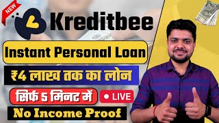 Kreditbee loan Kaise Le  Loan App Fast Approval  Kreditbee Se Loan Kaise Len  Kreditbee Loan [upl. by Rebmetpes]