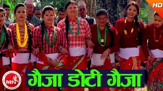 New Nepali Deuda Song  Gaija Doti Gaija  Dhoj Mahara amp Devi Gharti [upl. by Niamert]