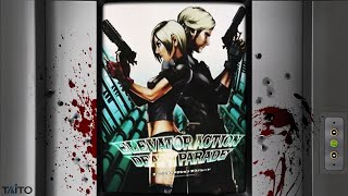 quotElevator Action Death Paradequot Arcade PC JUZI Aimtrak Light Gun [upl. by Nwahsaj525]