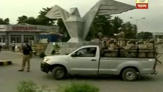 Terror attack at Kamra Air Force base in Pakistan [upl. by Isnyl895]