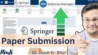 Submitting a manuscript to a Springer journal  Paper Submission via Editorial Manager  Hindi [upl. by Edholm]