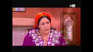 Kenza FDouar  EP 15  برامج رمضان  كنزة فالدوار الحلقة [upl. by Nnahtebazile148]