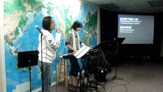 Worthy Is The Lamb 神羔羊配得 Hillsong VCC Chinese Worship [upl. by Kohcztiy]