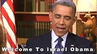 Barack Obama amp Yonit Levi  Peace amp Luck Bitch Noy Alooshe Remix [upl. by Custer]