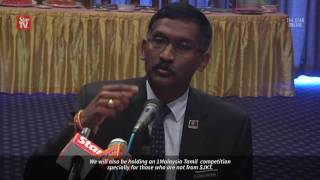 Tamil education in Malaysia marks its 200th year [upl. by Averi]