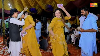 Zindagi Sakoo Nacha Disha Rani Dance Performance 2024 [upl. by Adnwahsar589]