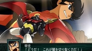 Super Robot Taisen Z2 Saisei Hen  Shin Mazinger Final Fight Part 2 [upl. by Elyc]