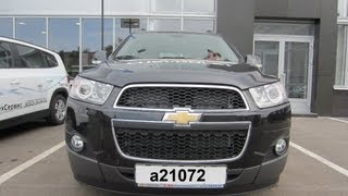 Chevrolet Captiva Тестдрайв Anton Avtoman [upl. by Gawain298]