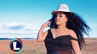 Temesgen Ataklti  Rozina  ሮዚና  New Ethiopian Tigrigna Music Official Video [upl. by Htieh]