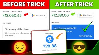 Google Opinion Rewards How To Get Surveys Faster  Google Opinion Rewards  Google Rewards [upl. by Alley134]