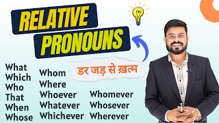 Practice of Relative Pronoun  Spoken English Practice  English Speaking Practice [upl. by Eikcid]