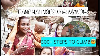 UGANDAN WIFE VISITS ODISHA PANCHALINGESWAR MANDIR 300 STEPS TO CLIMB 🤯 indianugandancouplevlogs [upl. by Arym492]