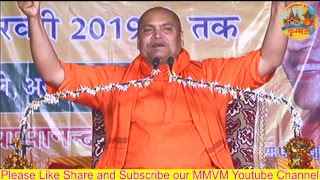 MMVM SANTMAT Live Stream [upl. by Ladd979]