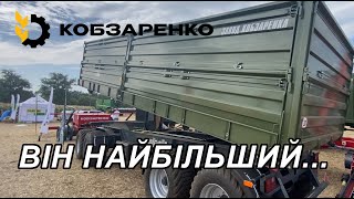 Тракторний самоскидний причіп 4ТСП32 agriculture agro [upl. by Notsirt]