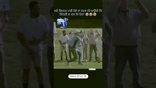 ਪੇਜ ਵਧੀਆ ਲੱਗੇ ਤਾਂ Subscribe ਜਰੂਰ ਕਰਨਾ ਜੀ 🙏🏻✍🏻sad sadsongs sadvideos sadquotespage [upl. by Teahan77]