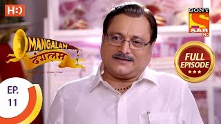 Mangalam Dangalam  Ep 11  Full Episode  27th November 2018 [upl. by Amaral]