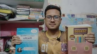 Preceptors Digest vs Inception Digest  কোনটা কিনবেন [upl. by Troxell]