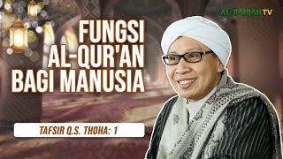 Tafsir QS Thoha 1  Manfaat Keberadaan AlQuran di Tengah Manusia  Buya Yahya  6 Januari 2024 [upl. by Puri]