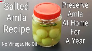 Salted Gooseberry Recipe  Amla Pickle Recipe  Nellikka Uppilittathu  Skinny Recipes [upl. by Allsun]