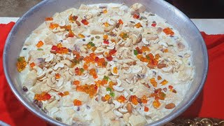 Bawarchi special Shadiyon Wala Meetha Chaska Maska Bawarchi Se Seekhiye [upl. by Jaan122]