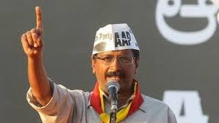 Film on Arvind Kejriwals AAP to Release Soon  BT [upl. by Burl]