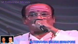 T M SOUNDARAJAN LEGEND SOUTH AFRICA 1980 VOL 7 [upl. by Erfert797]