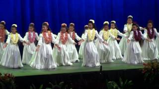 Hālau Kekuaokalaaualailiahi Auana  2017 Queen Liliuokalani Keiki Hula Competition [upl. by Earised]