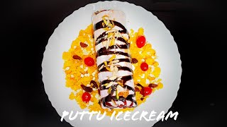 Puttu Ice cream  Trending Puttu Icecream Recipe A Trendy Drink [upl. by Llenal754]