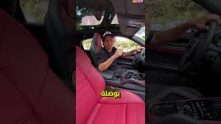 🔥Porsche Cayenne GTS🔥منافس Lamborghini Urus [upl. by Nerb397]