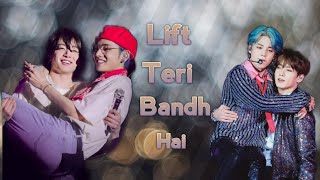 Lift Teri Bandh Hai  Vminkook fmv [upl. by Thgiled]