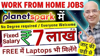 Free  Best Work from home jobs with Free Laptops in 2024  Online  Part time  Students  Freshers [upl. by Ttej]