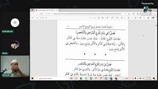 Dr Mahyudin bin Daud  Kasyifah alSaja Syarah Safinah alNaja Bab Akidah amp Taharah  Siri 1 [upl. by Inoj]