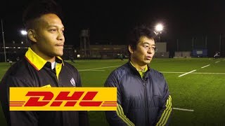 Kotaro Matsushima Rugby Roots [upl. by Niabi989]