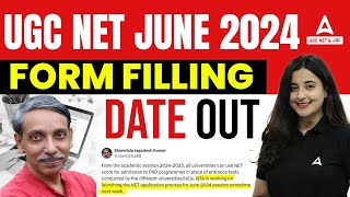 UGC NET 2024 Application Form Date Out😱  UGC NET Form Fill Up 2024 [upl. by Aruasi250]