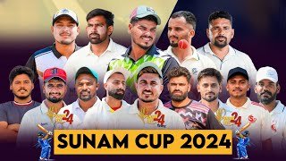 Sunam Cosco Cricket Cup 2024 [upl. by Aitercal687]