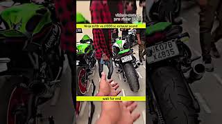 Ninja Zx10r vs Z1000 ac exhaust sounds shorts viralvideo automobile youtubeshorts bike [upl. by Rehpotsirahc]