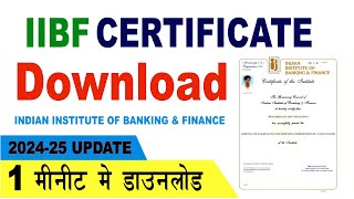 how to download iibf certificate  iibf certificate download  iibf certificate download prosses [upl. by Rahmann]