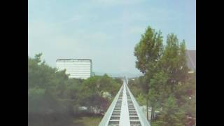 Daejeon Maglev [upl. by Claretta]