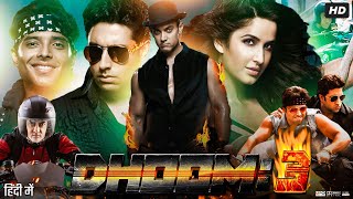 Dhoom 3 Full Movie Story amp Review  Aamir Khan  Abhishek Bachchan  Katrina Kaif  Uday Chopra [upl. by Ahsilahs]