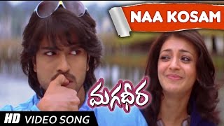 Na Kosam Telugu VIdeo Song  Magadheera Telugu Movie  Ram Charan  Kajal Agarwal [upl. by Uaeb]