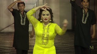 NARGIS STAGE PERFORMANCE BINDI DA LASHKARA  NOOR JEHAN SONG  SMB [upl. by Bish438]