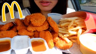 ASMR EATING MCDONALDS SPICY CHICKEN NUGGETS FRIES CAR MUKBANG Eating sound 먹방 WHISPERING TWILIGHT [upl. by Matheny]